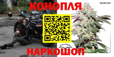 меф Баксан
