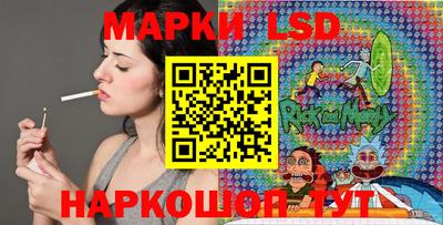 меф Баксан