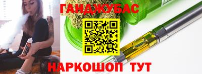 меф Баксан