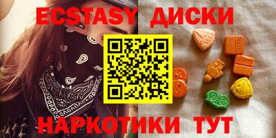 гашишное масло Аша