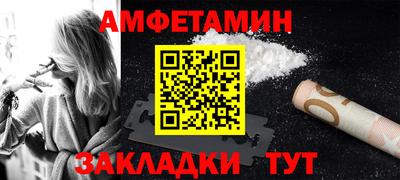 гашишное масло Аша