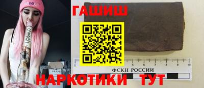 меф Баксан