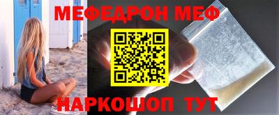 гашишное масло Ачхой-Мартан